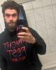 Raymond is single in Lebanon, PA USA
