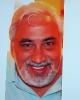 David is single in Green Cove Springs, FL USA