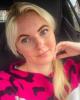Lyndha is single in Columbus, NE USA