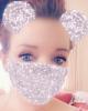 Stacey is single in Onaway, MI USA