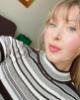 Ella is single in Dallas, TX USA