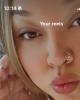 Breanna is single in Riverside, CA USA