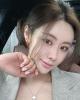 Kristina is single in Mobile, AL USA