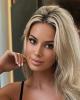 Natalie is single in Chicago, IL USA
