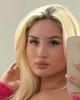 Tracy is single in Bloomfield, NJ USA