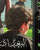 Yousif is single in Guelph, ON CAN