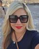 Dana is single in Buffalo, NY USA