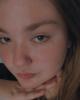 Savannah is single in Maryville, TN USA