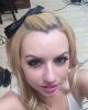 Bevan is single in Eloy, AZ USA