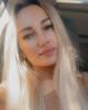 Nata is single in Brooklyn, NY USA