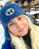Lizzzie is single in Ravena, NY USA