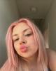 Briana is single in Albion, NY USA