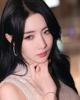 Hanakuk is single in Dallas, TX USA