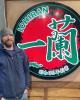 CrunchedNuts is single in Lake Oswego, OR USA