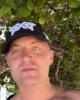 James is single in Scottsdale, AZ USA