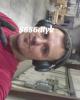 Michael is single in Harviell, MO USA