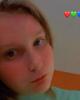 Shayna is single in Sweetwater, TN USA