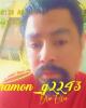 Ramon is single in Sergeant Bluff, IA USA