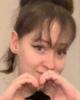 Emery is single in Portland, OR USA