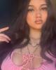 Ree is single in Rancho Cucamonga, CA USA