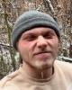 Stone is single in La Fayette, GA USA