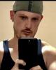 Jordan is single in Johnson City, TN USA