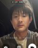 Tom is single in City of Industry, CA USA