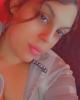 PaigeMarie is single in Martinsburg, WV USA