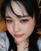 Chien is single in Clarksboro, NJ USA