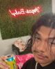 Bryan is single in Montebello, CA USA