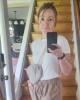 S Ann is single in Springfield, IL USA