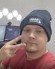 Tyler is single in Denton, TX USA