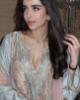 Nair is single in Chicago, IL USA