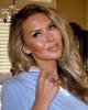 Ana is single in Glendale, AZ USA