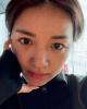 Sansan is single in Chicago, IL USA