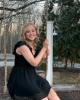 Anya is single in Cumming, GA USA