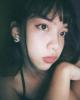 Keilah is single in Gatesville, TX USA