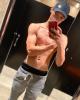 Michael is single in New Castle, PA USA