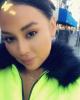 Donna is single in Houston, TX USA
