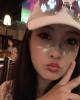 Ariel is single in Cupertino, CA USA