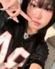 Ming is single in Miami, FL USA