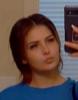 Honey is single in Vidor, TX USA