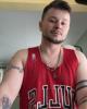 Eric is single in Depew, NY USA