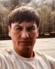 Pena is single in Des Plaines, IL USA