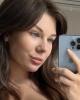 Anaa is single in Dearborn Heights, MI USA