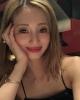 Lena is single in Daly City, CA USA