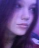 Nevaeh is single in Morrisville, VT USA