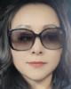 Lina is single in City of Industry, CA USA