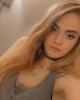 Emma is single in Des Plaines, IL USA