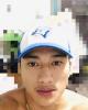 Gu is single in Windsor, MA USA